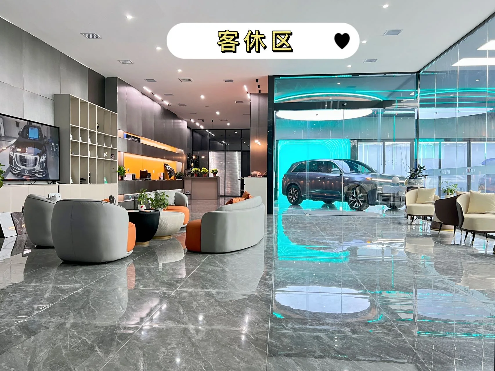 陕西宏景门店与施工环境 · 图片44
